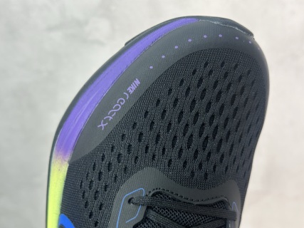 Nk Air Alphazoom