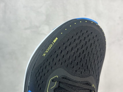 Nk Air Alphazoom