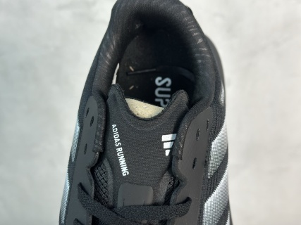 Adidas Supernova Rise 3S