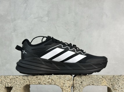 Adidas TERREX FREEHIKER LT