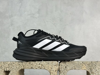 Adidas TERREX FREEHIKER LT