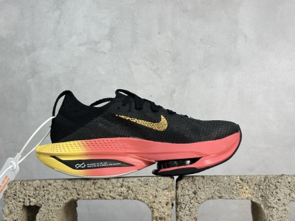 Nike Air Zoom ALPHATLY NEXT% 2