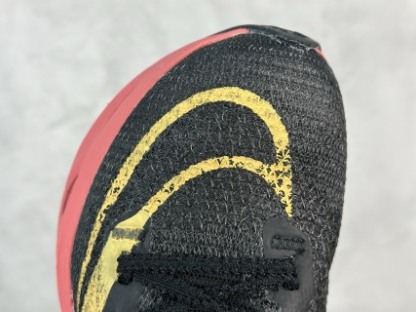 Nike Air Zoom ALPHATLY NEXT% 2