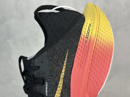 Nike Air Zoom ALPHATLY NEXT% 2