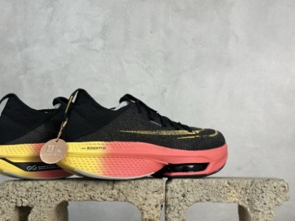 Nike Air Zoom ALPHATLY NEXT% 2