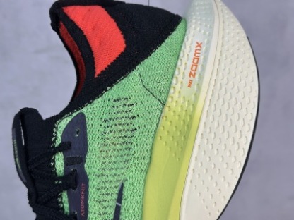 Nike Air Zoom ALPHATLY NEXT% 2