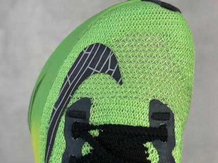 Nike Air Zoom ALPHATLY NEXT% 2