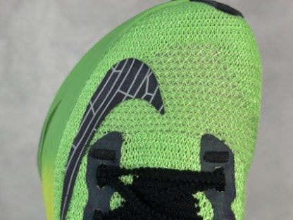 Nike Air Zoom ALPHATLY NEXT% 2