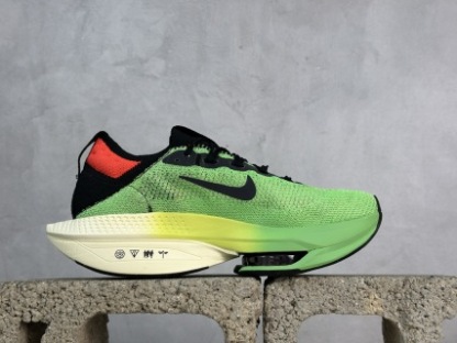 Nike Air Zoom ALPHATLY NEXT% 2