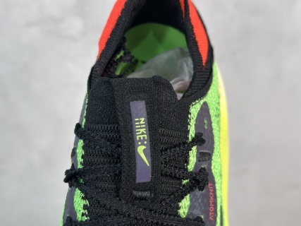 Nike Air Zoom ALPHATLY NEXT% 2