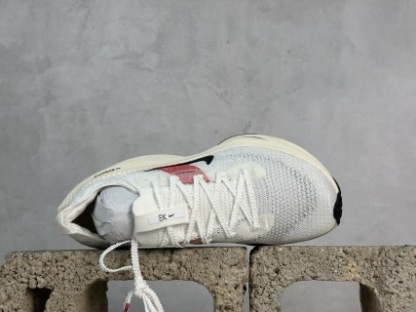 Nike Air Zoom ALPHATLY NEXT% 2
