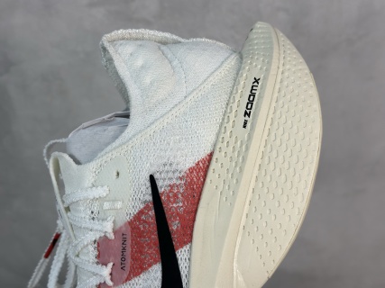 Nike Air Zoom ALPHATLY NEXT% 2
