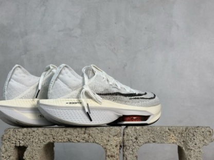 Nike Air Zoom ALPHATLY NEXT% 2