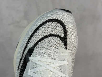 Nike Air Zoom ALPHATLY NEXT% 2