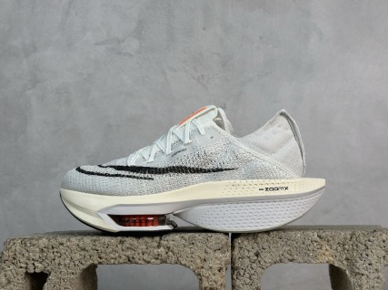 Nike Air Zoom ALPHATLY NEXT% 2