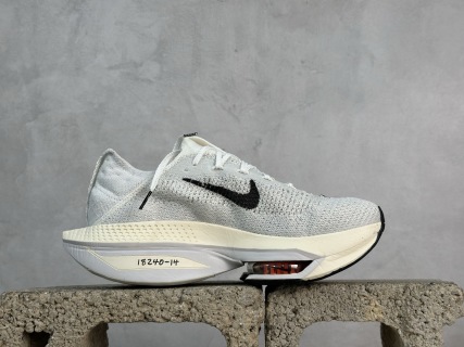 Nike Air Zoom ALPHATLY NEXT% 2