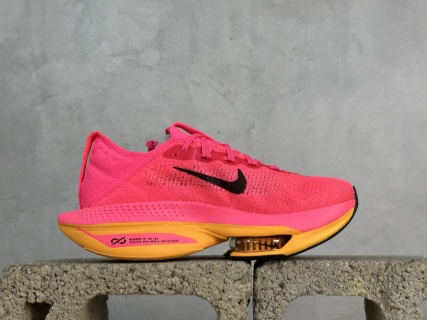 Nike Air Zoom ALPHATLY NEXT% 2
