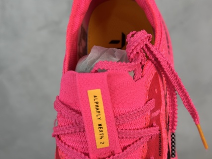 Nike Air Zoom ALPHATLY NEXT% 2