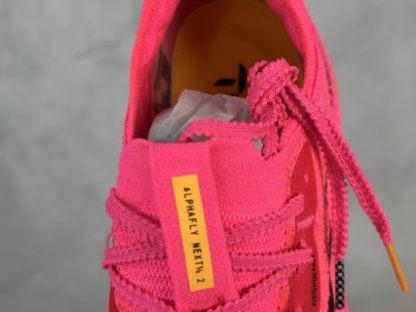 Nike Air Zoom ALPHATLY NEXT% 2