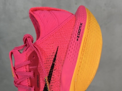 Nike Air Zoom ALPHATLY NEXT% 2