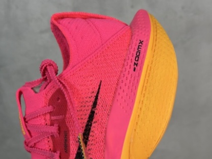 Nike Air Zoom ALPHATLY NEXT% 2