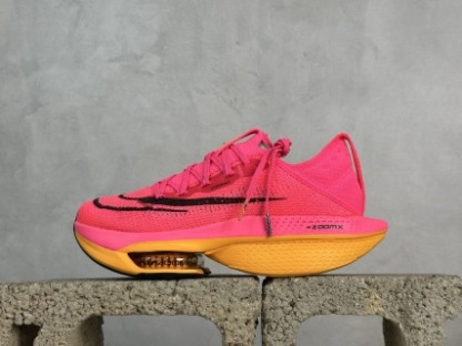 Nike Air Zoom ALPHATLY NEXT% 2