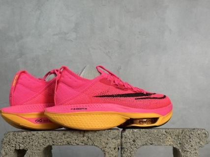 Nike Air Zoom ALPHATLY NEXT% 2