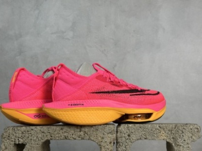 Nike Air Zoom ALPHATLY NEXT% 2