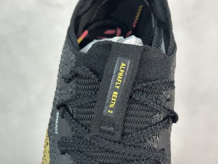 Nike Air Zoom ALPHATLY NEXT% 2