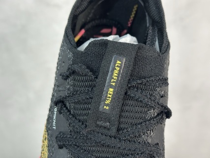 Nike Air Zoom ALPHATLY NEXT% 2
