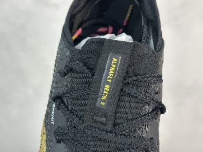 Nike Air Zoom ALPHATLY NEXT% 2