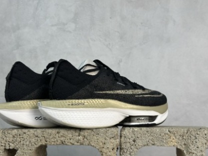 Nike Air Zoom ALPHATLY NEXT% 2