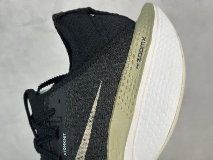 Nike Air Zoom ALPHATLY NEXT% 2