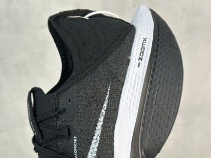 Nike Air Zoom ALPHATLY NEXT% 2