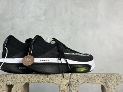 Nike Air Zoom ALPHATLY NEXT% 2