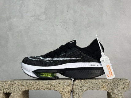 Nike Air Zoom ALPHATLY NEXT% 2