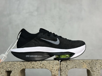 Nike Air Zoom ALPHATLY NEXT% 2