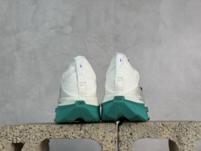 Nike Air Zoom ALPHATLY NEXT% 2