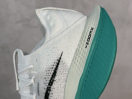 Nike Air Zoom ALPHATLY NEXT% 2