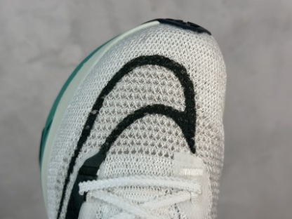 Nike Air Zoom ALPHATLY NEXT% 2