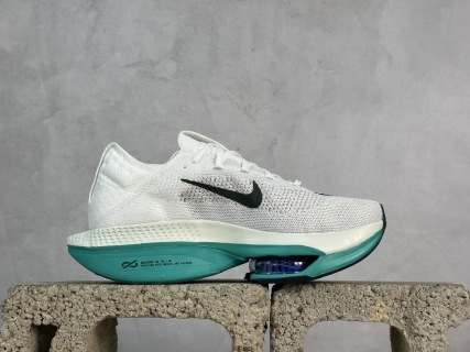 Nike Air Zoom ALPHATLY NEXT% 2