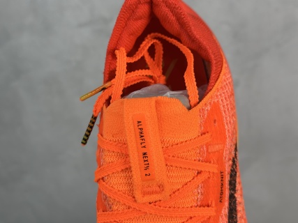Nike Air Zoom ALPHATLY NEXT% 2
