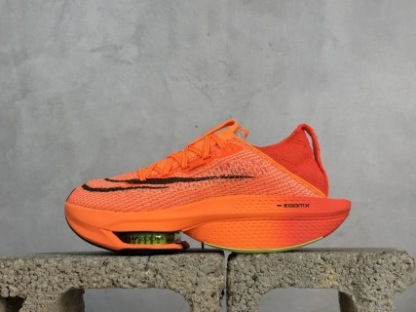 Nike Air Zoom ALPHATLY NEXT% 2
