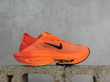 Nike Air Zoom ALPHATLY NEXT% 2