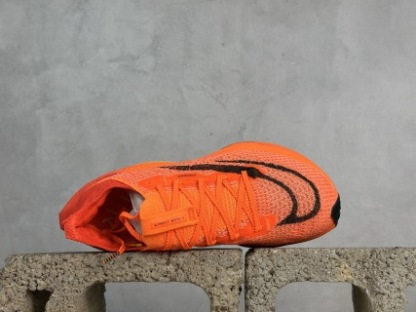 Nike Air Zoom ALPHATLY NEXT% 2