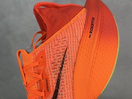 Nike Air Zoom ALPHATLY NEXT% 2
