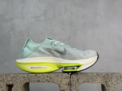Nike Air Zoom ALPHATLY NEXT% 2