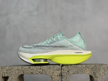Nike Air Zoom ALPHATLY NEXT% 2