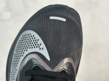 Nike Zoom Fly 6