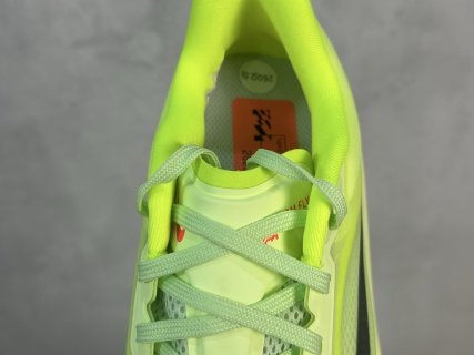 Nike Zoom Fly 6